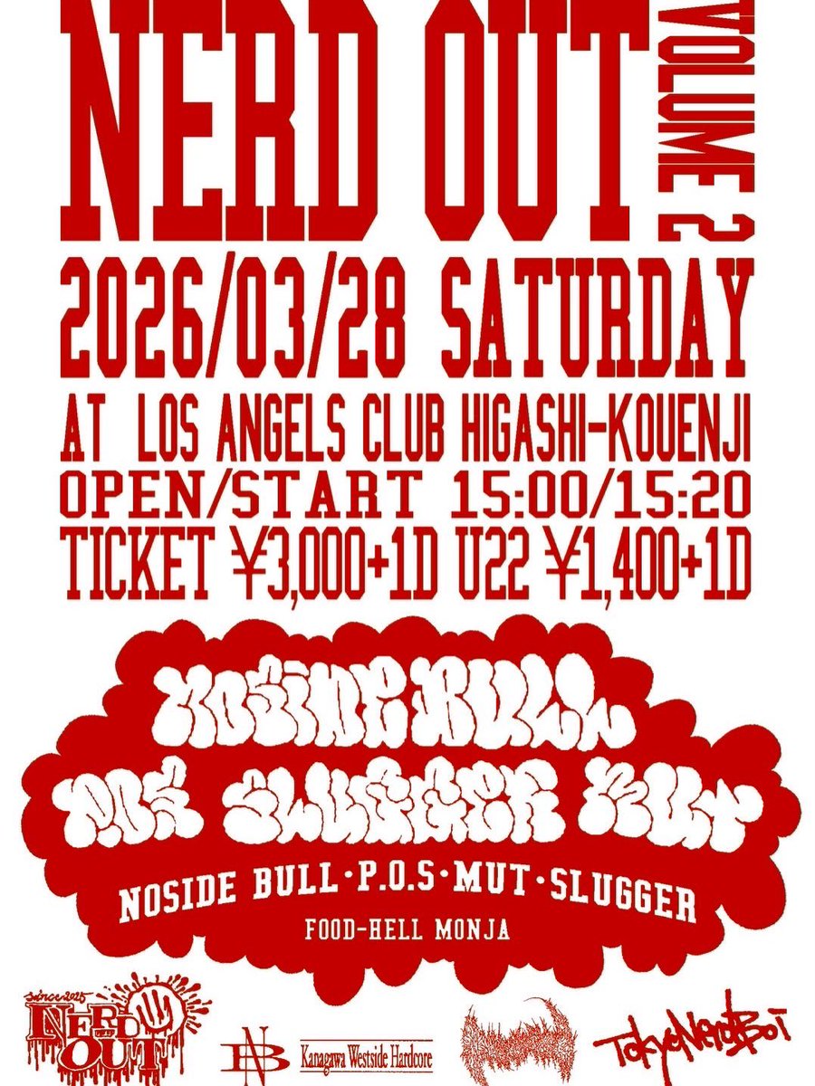 G…T…K…N… tweet media