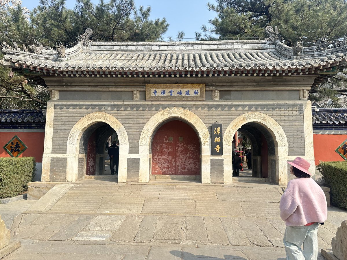 chu_lan69996's tweet photo. 早安，北京潭柘寺！#千年古寺 https://t.co/V5IuuiXHci