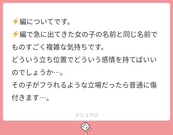 牛乳🥛🐄 tweet media