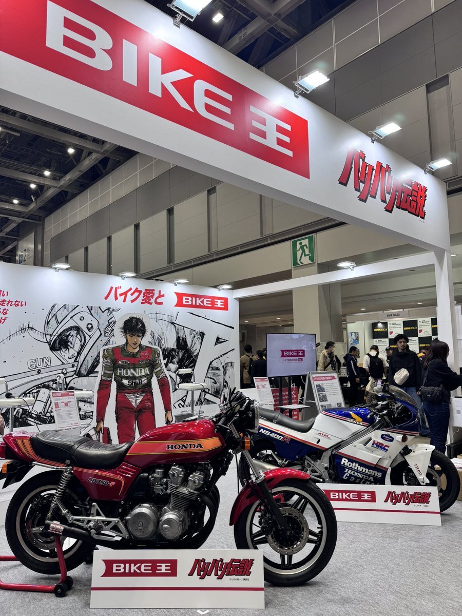 花野(かの) tweet media