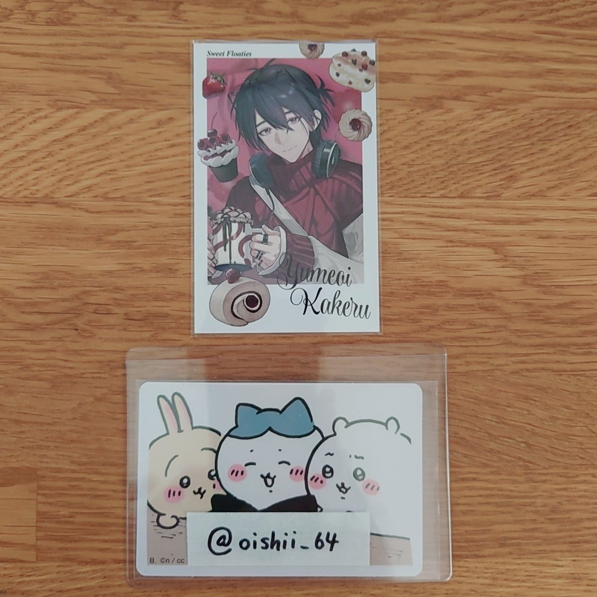 林@取引垢 tweet media