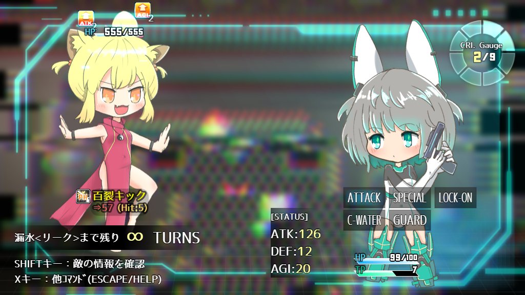 堀井ほりん@秘密のモーマンタイ tweet media