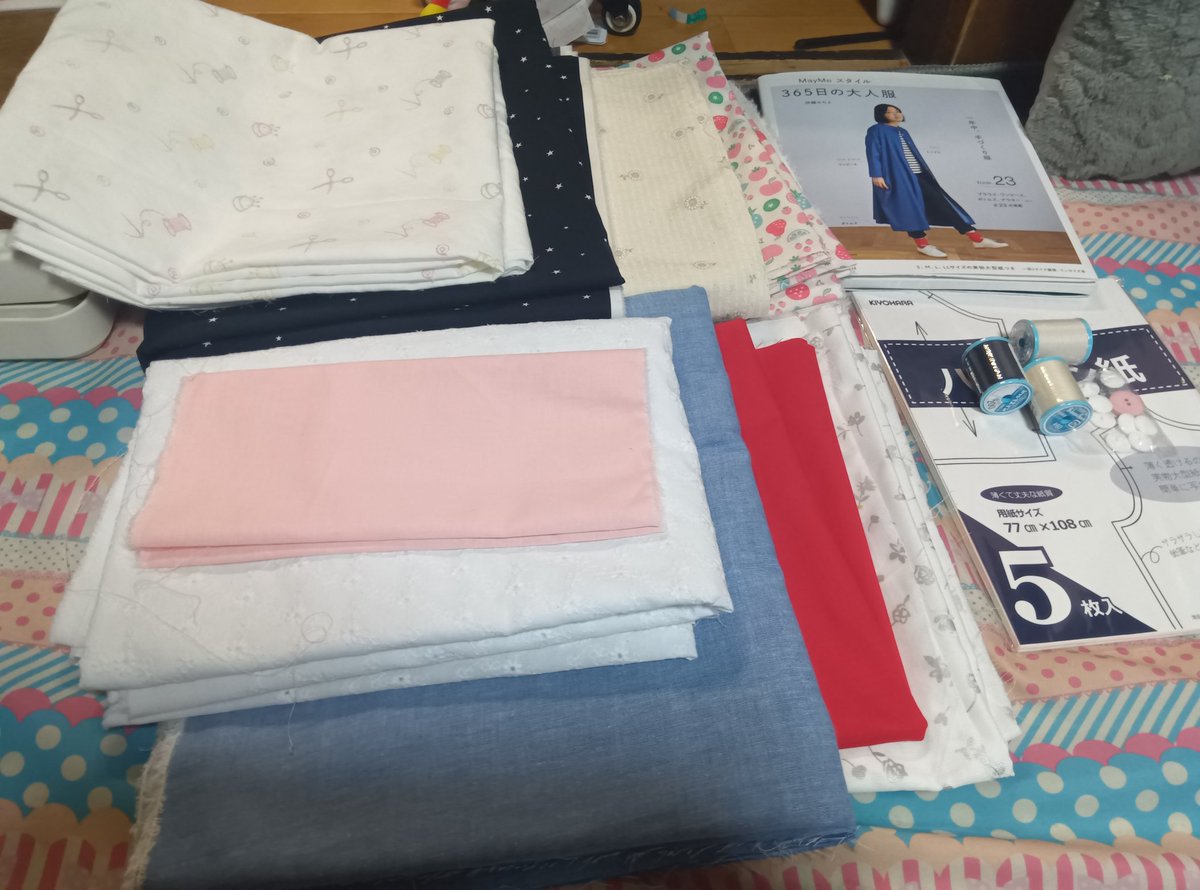 Handmade_Misaki's tweet photo. 年に数回の生地爆買いデー
大塚屋とユザワヤでたくさん買った！
まだ、ネットで買った生地が届く笑 https://t.co/EGhYxKHW5X