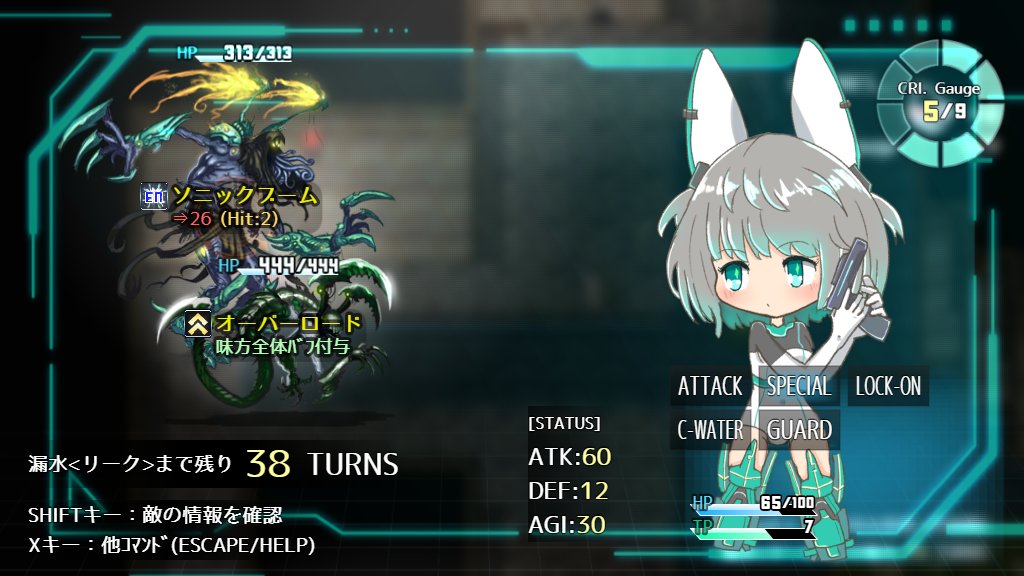 堀井ほりん@秘密のモーマンタイ tweet media