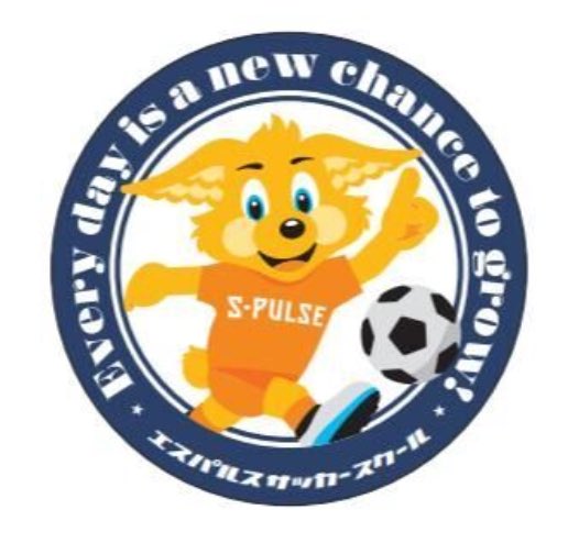 aun_shimizu's tweet photo. 清水駅西口遊び場委員会 presents KIDS PARK36&親子でチャレンジ運動教室開催
3月29日(日)
・KIDSPARK36 10:30~16:30
・親子でチャレンジ運動教室(2歳~年少親子) 10:30~11:30
・チャレンジ運動教室(年中~年長) 14:00~15:00
参加者にステッカープレゼント!
#kidspark #エスパルス https://t.co/NxhcDD3B9a