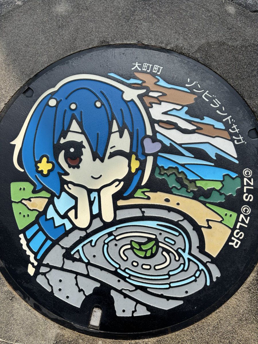 kohsupa15's tweet image. 大町ふるさと館へ
みんな可愛く撮ってもらえるように！ピカピカトゥンクる
 #CleanFace  #大町ふるさと館