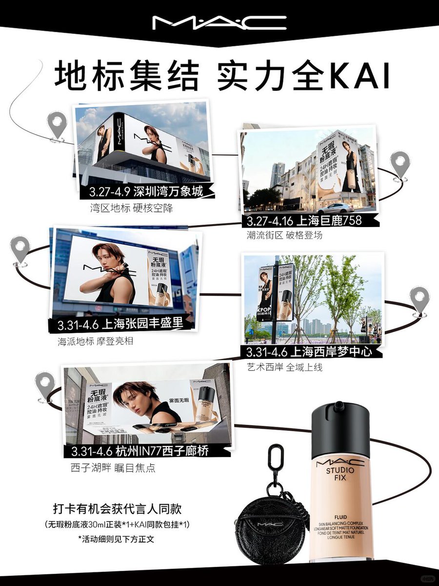 KAI Press tweet media