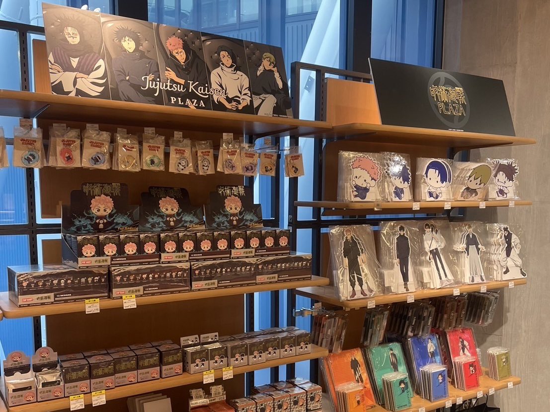 呪術廻戦 PLAZA（プラザ） tweet media