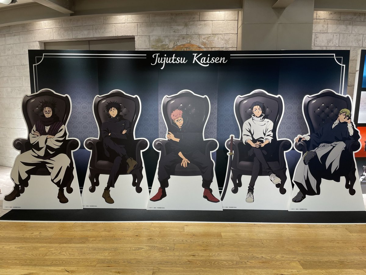 呪術廻戦 PLAZA（プラザ） tweet media