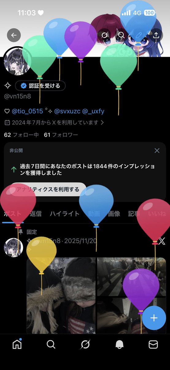 ✧ tweet media