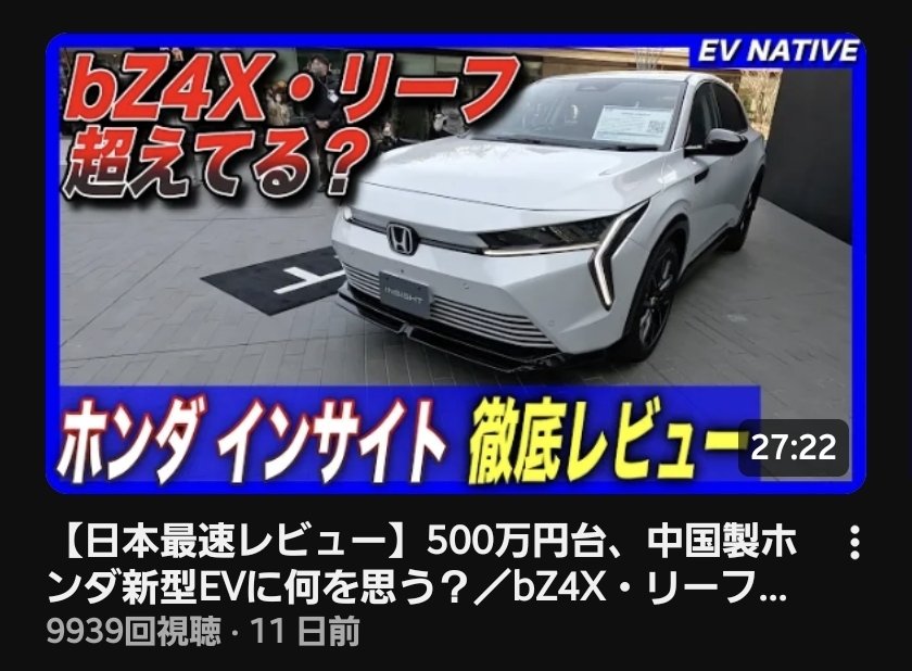 猫寺ねこねこ tweet media