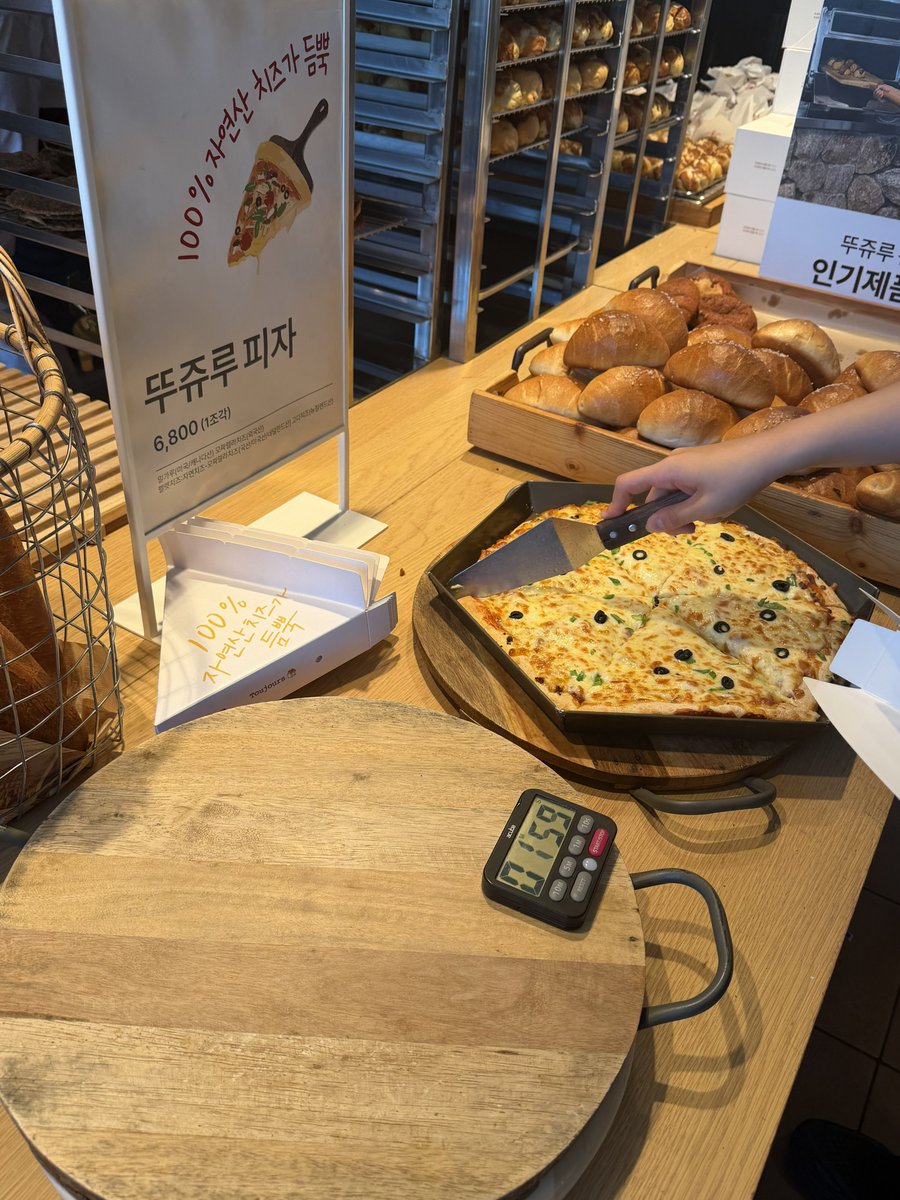 🍋🟩 tweet media