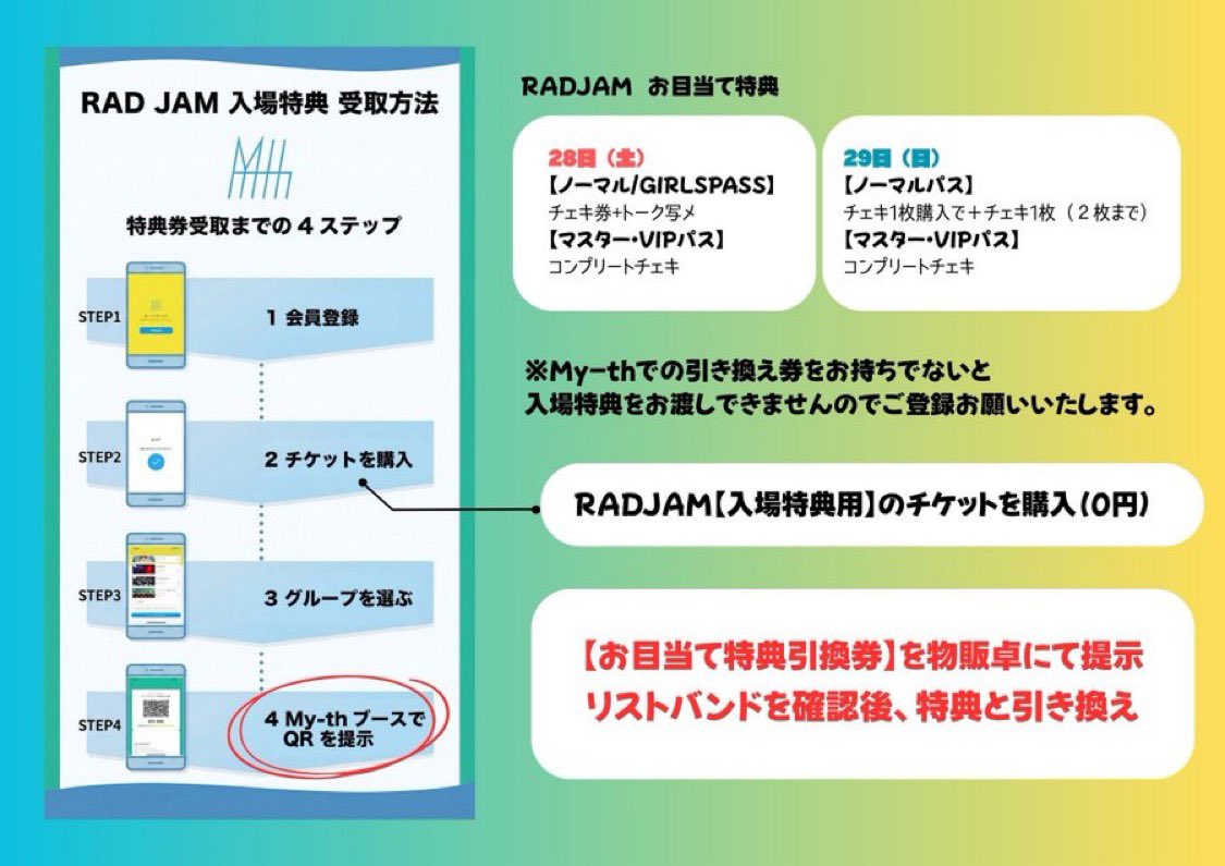 GMG Entertainment Inc. 《 Official 》 tweet media