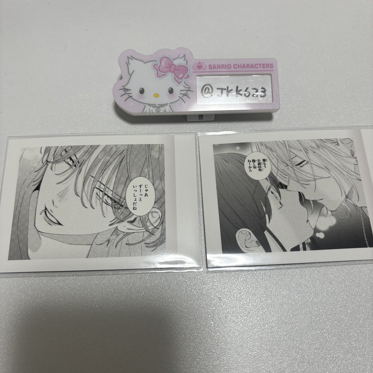 𝑚𝑖𝑡𝑜 tweet media