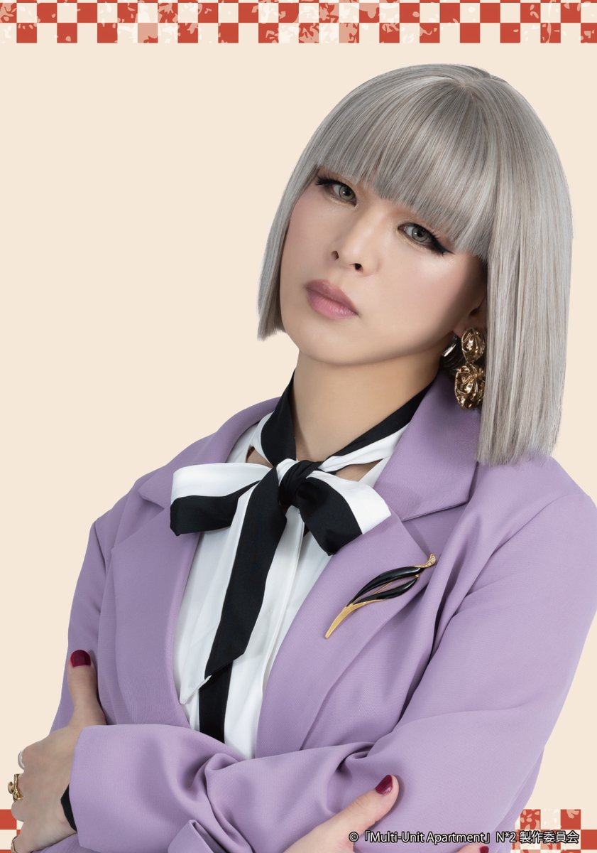 「Multi-Unit Apartment」N*2 tweet media