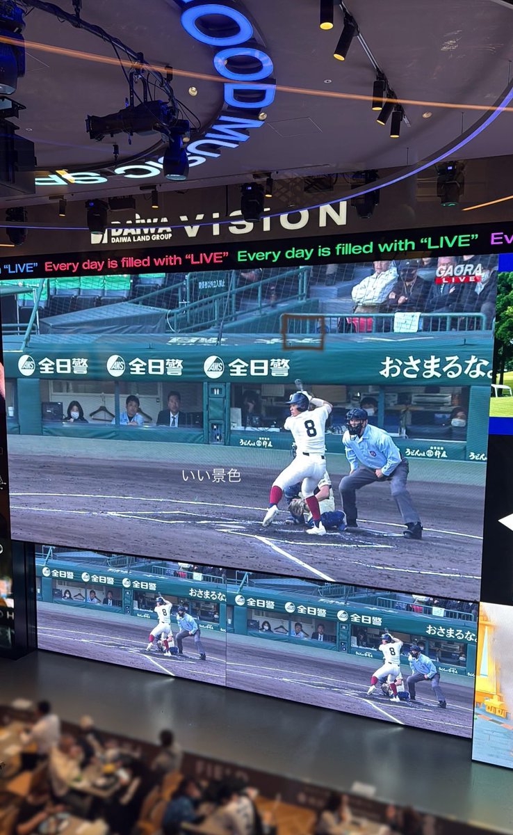 あじまさ tweet media