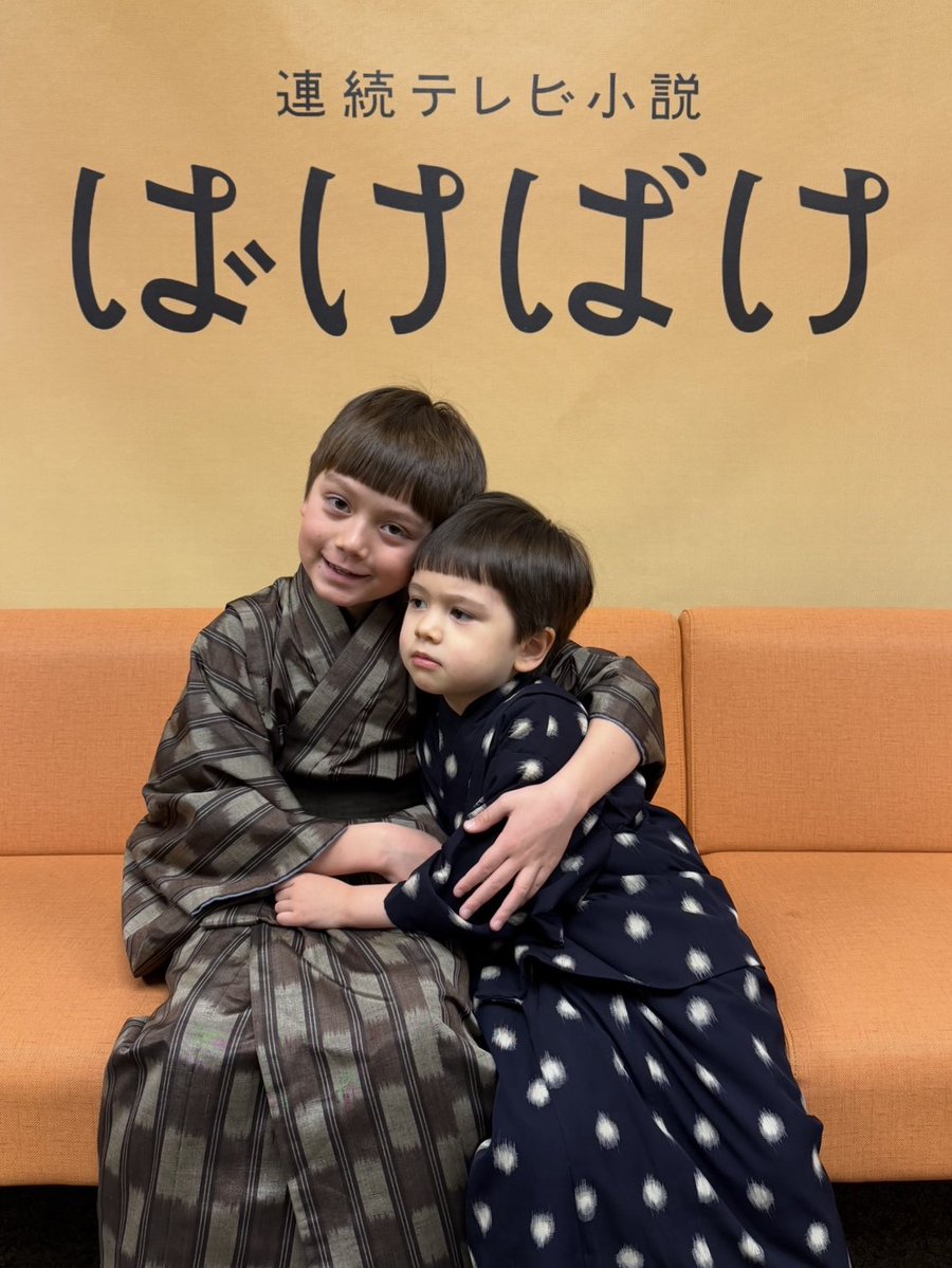 椿ナタニエル/柊エタニエル tweet media