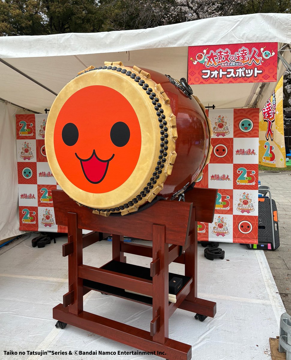 【公式】太鼓の達人 総合 / どんちゃん tweet media