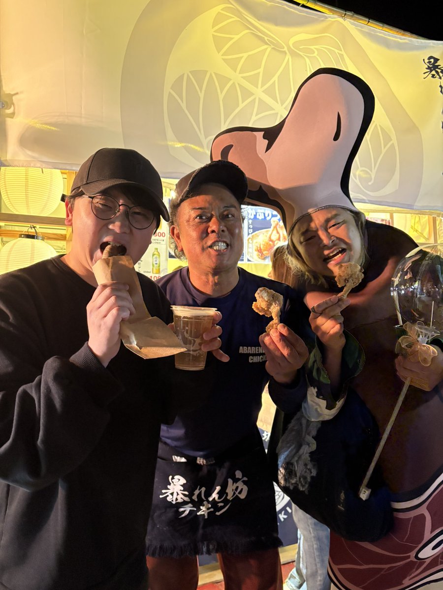 アバチキ 射り口 tweet media