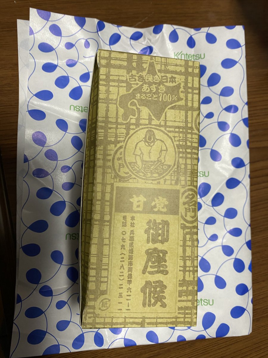 スローハンド tweet media