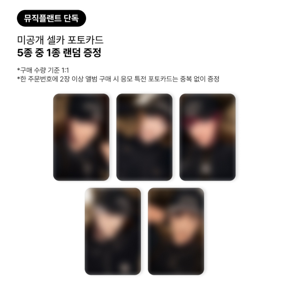 𝘑𝘪𝘴𝘰𝘰 tweet media