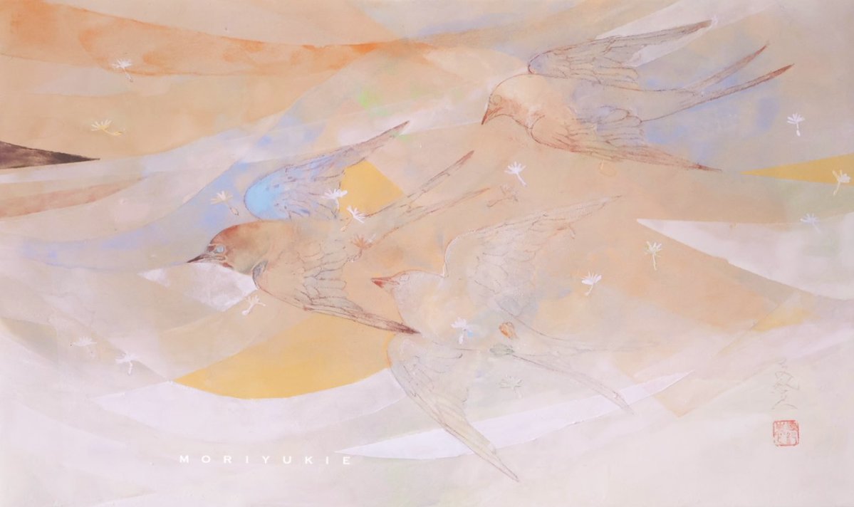 森友紀恵　Mori Yukie tweet media