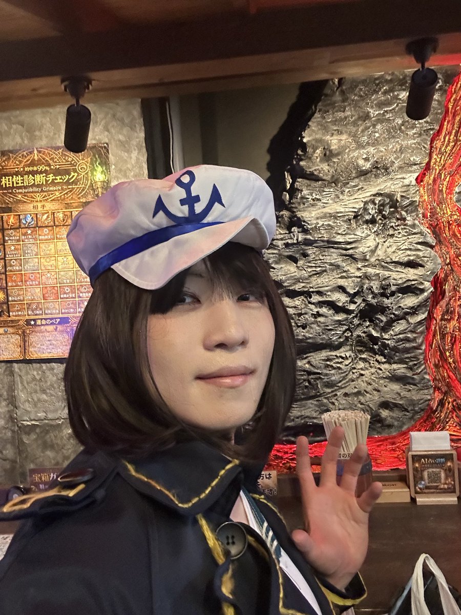 アンコウ1999（渾名:あんこ）春例【た51a】 tweet media