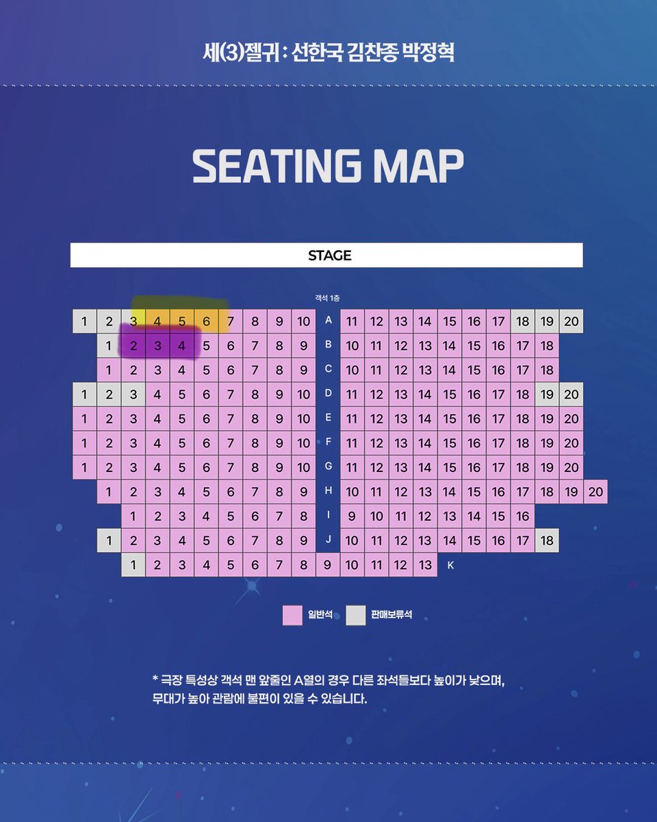 븎깜 춍첫 ➡️=죠죠= tweet media