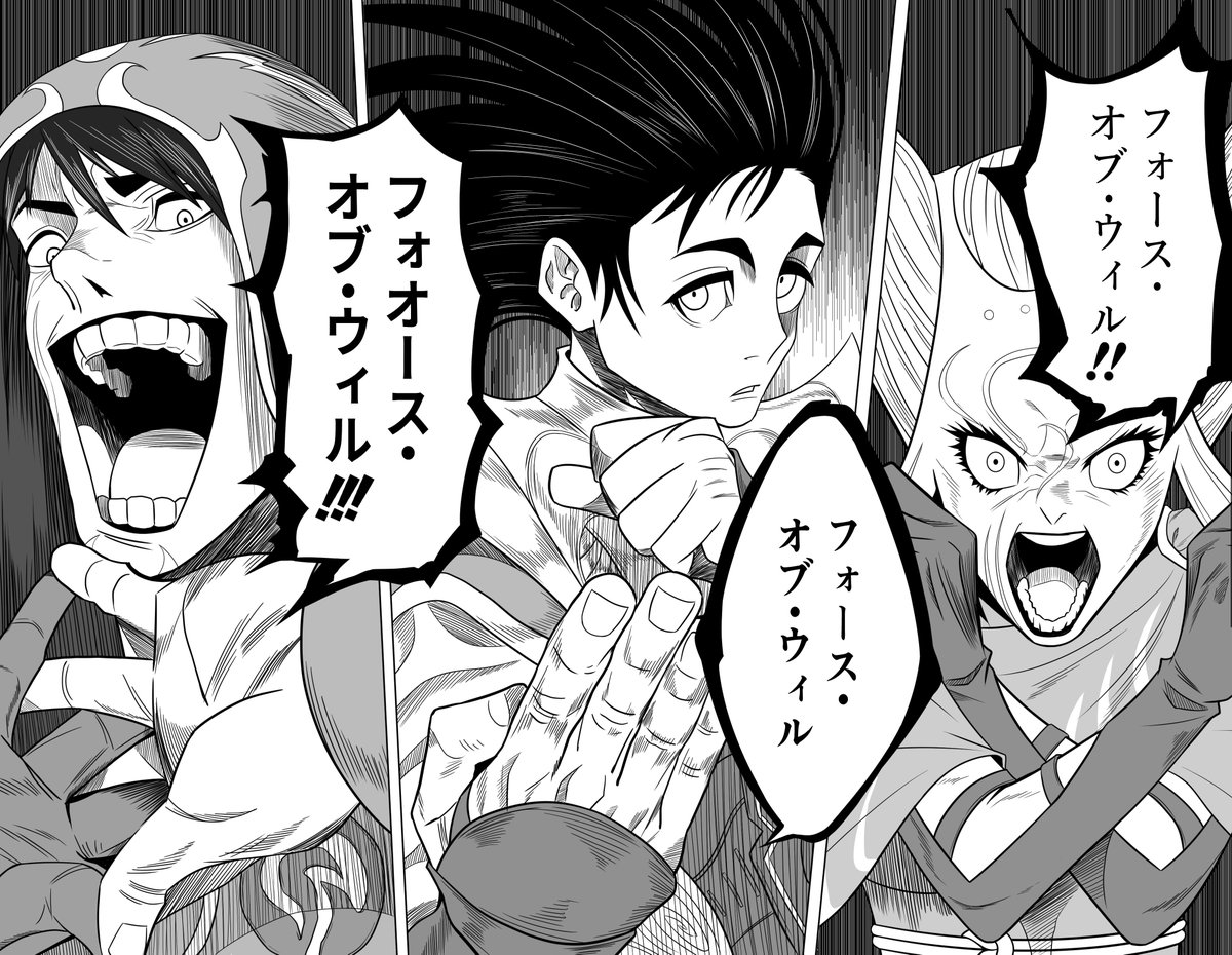 生牌ボーイ tweet media