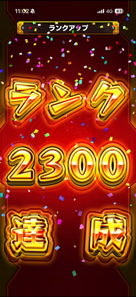 ここあ tweet media