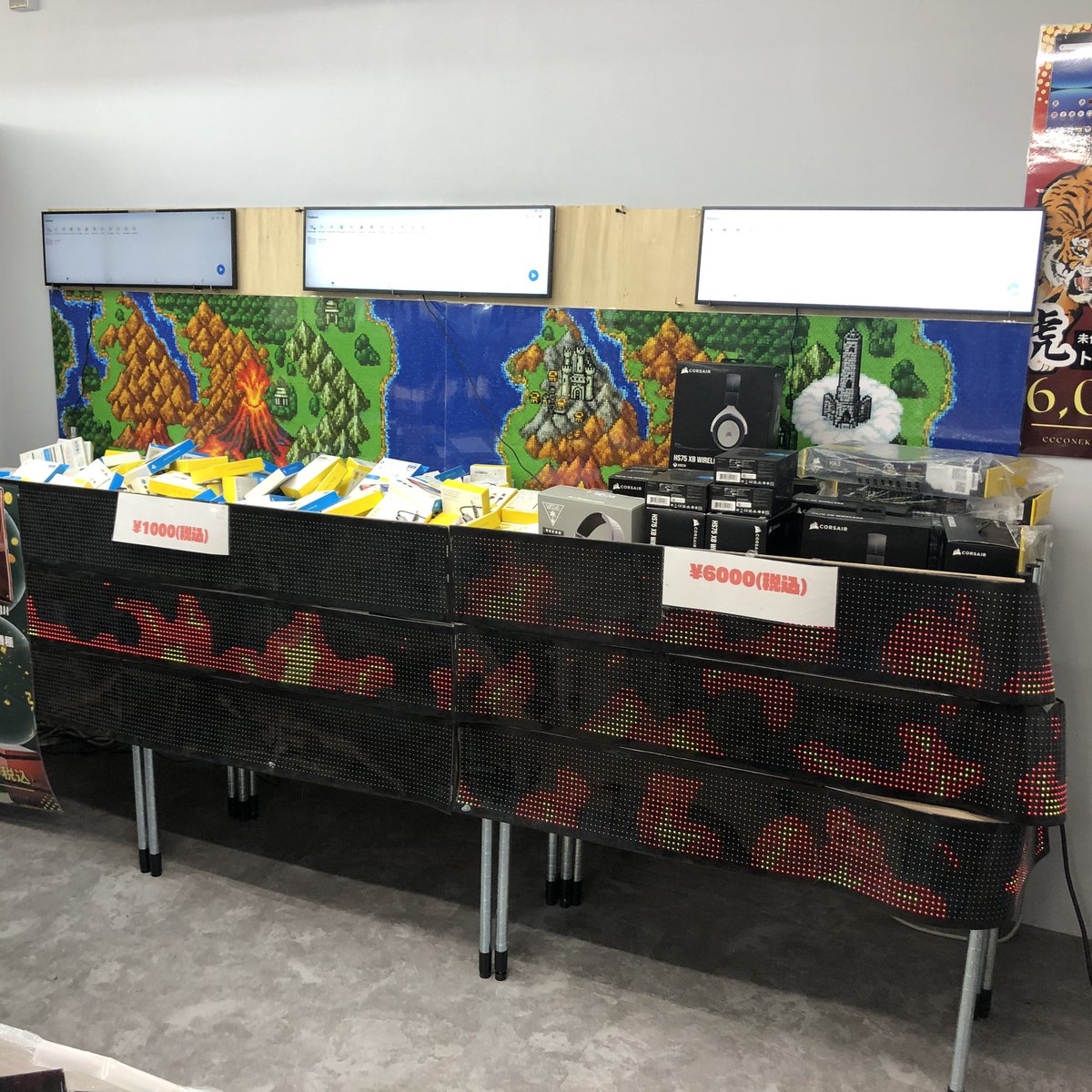 CCコネクト秋葉原本店 tweet media