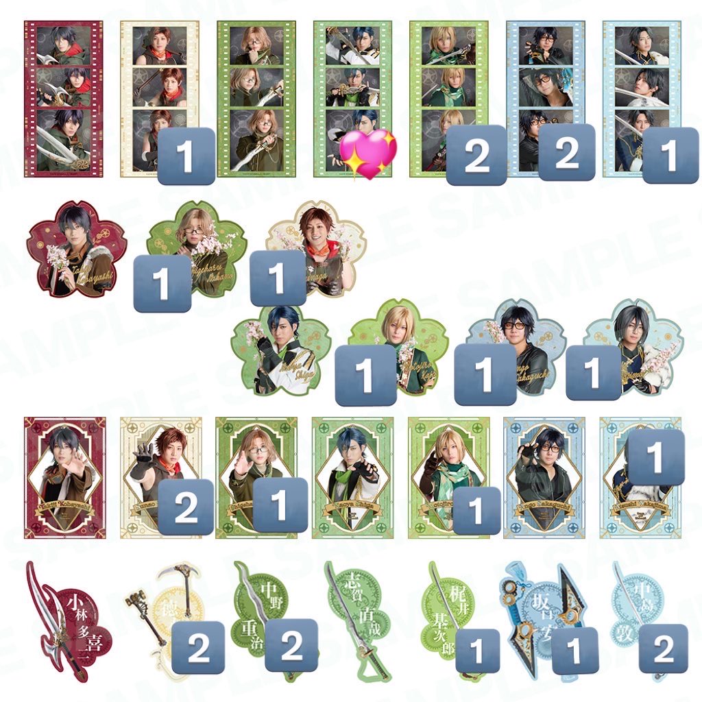 タピオカ tweet media