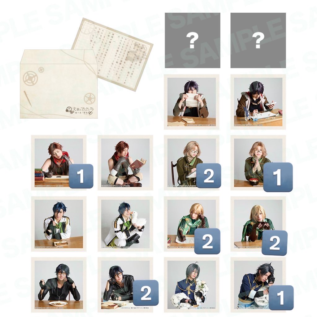 タピオカ tweet media