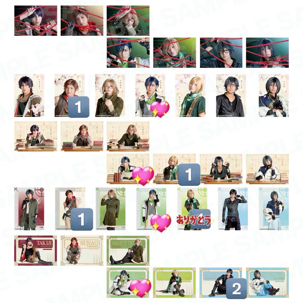 タピオカ tweet media