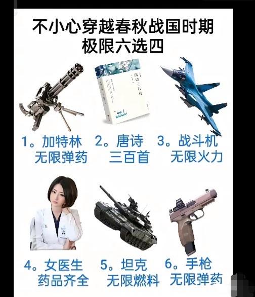 芳草青青 tweet media