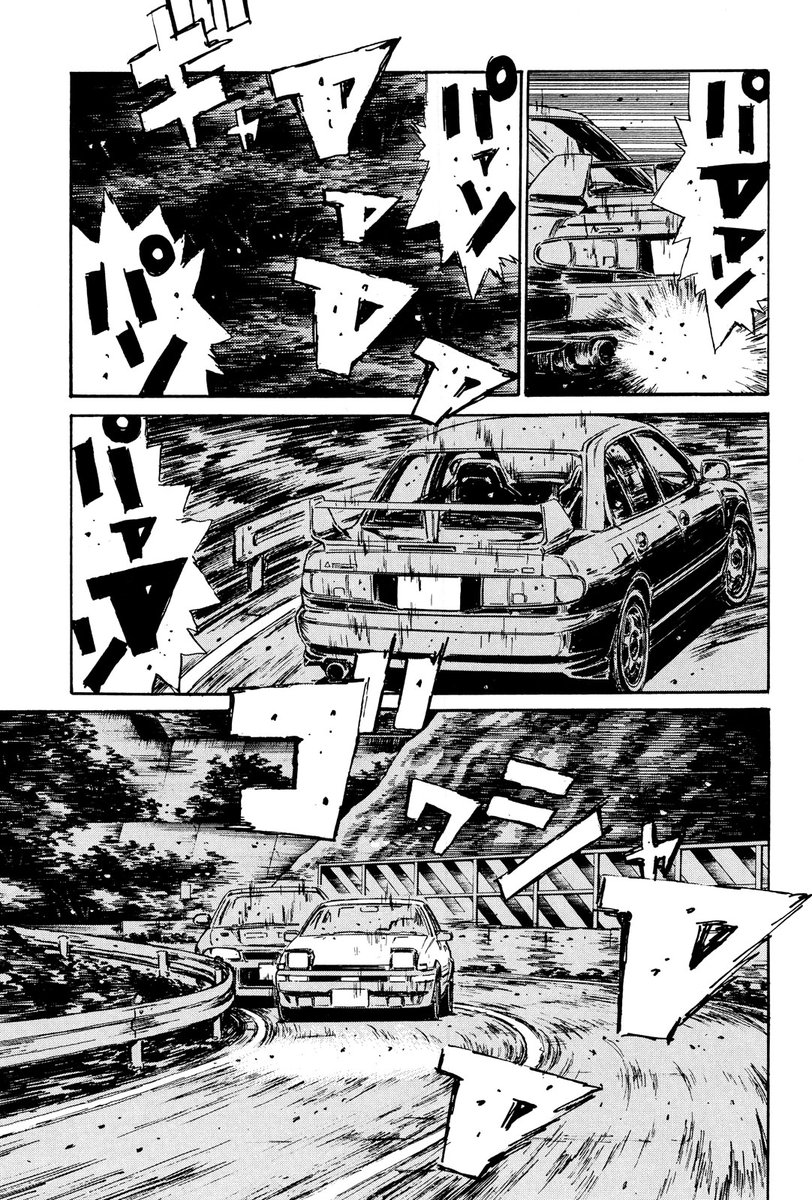 もちほっぺ愛好家@永遠の初心者教主 tweet media