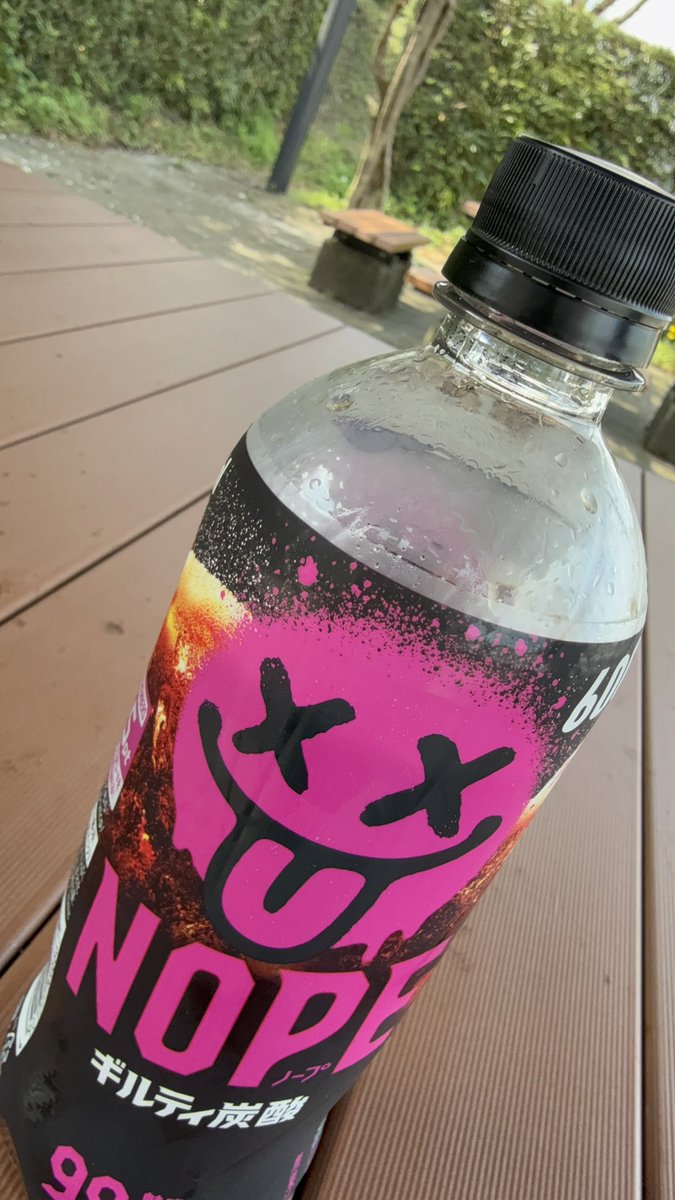 たっく・の〜れっじ☽Chocobo tweet media