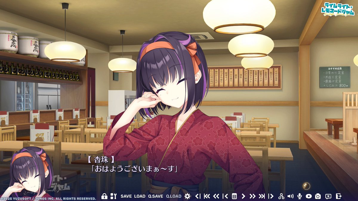 リフレム tweet media