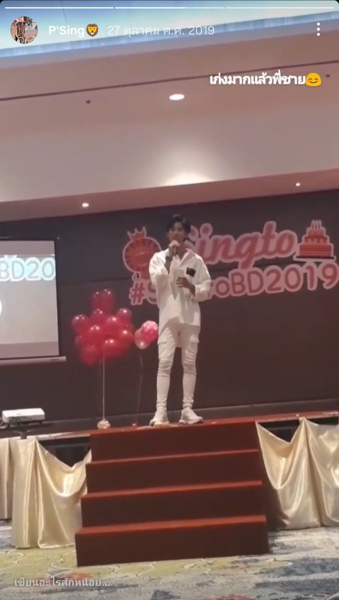 NT💧SK🖤❤️ tweet media