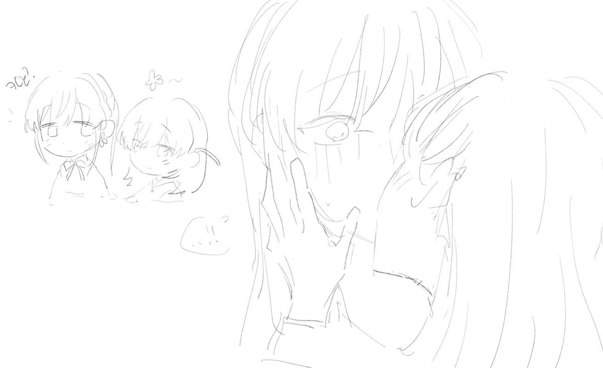 pano🦐 tweet media