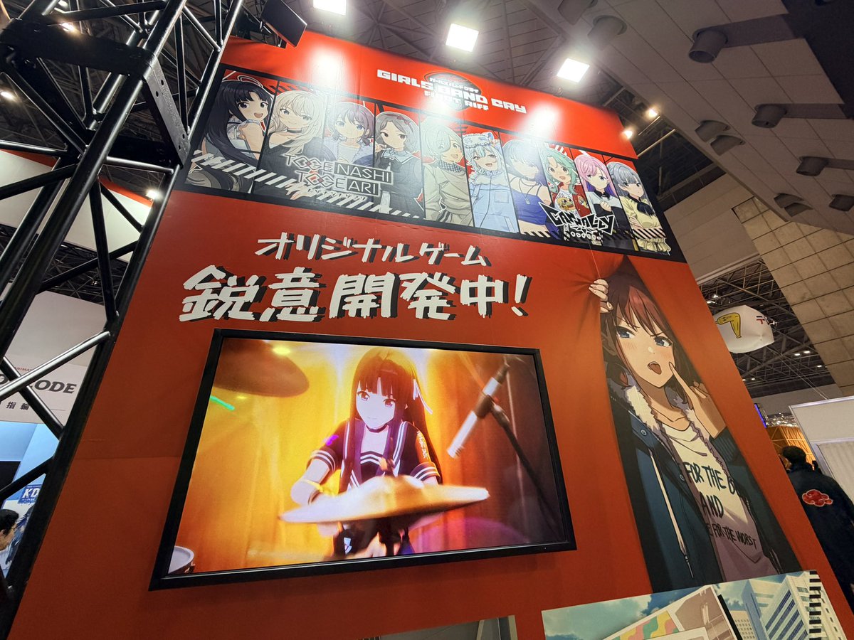 ani421903's tweet photo. #ガルリフ https://t.co/SdjGYsc9DV