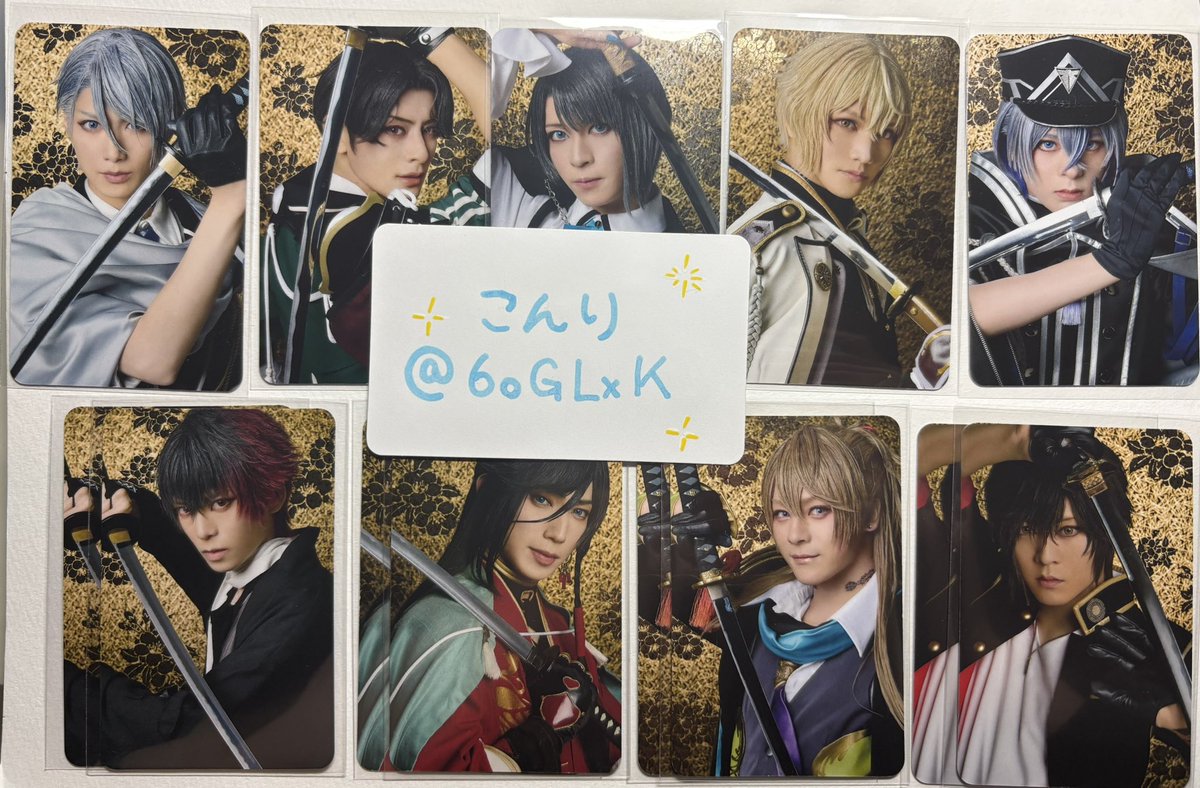 こんり 取引 tweet media