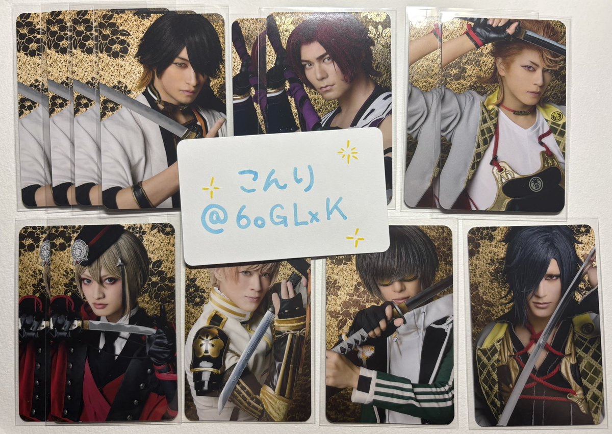 こんり 取引 tweet media