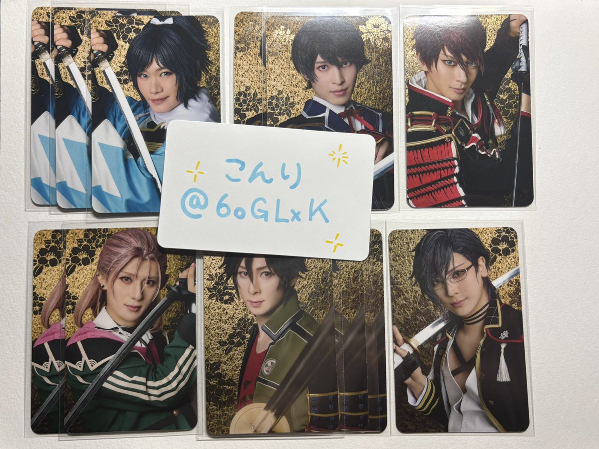 こんり 取引 tweet media