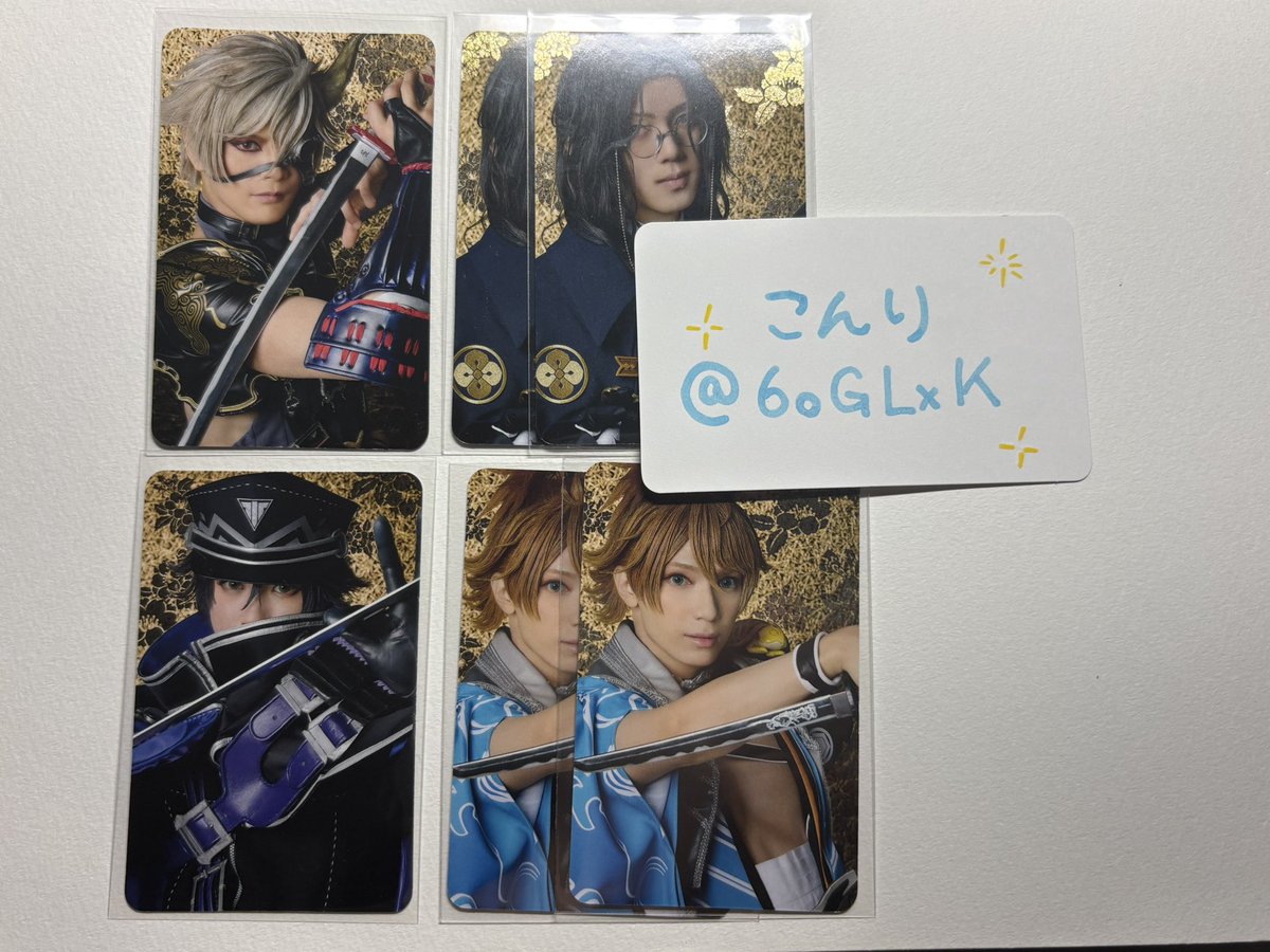 こんり 取引 tweet media