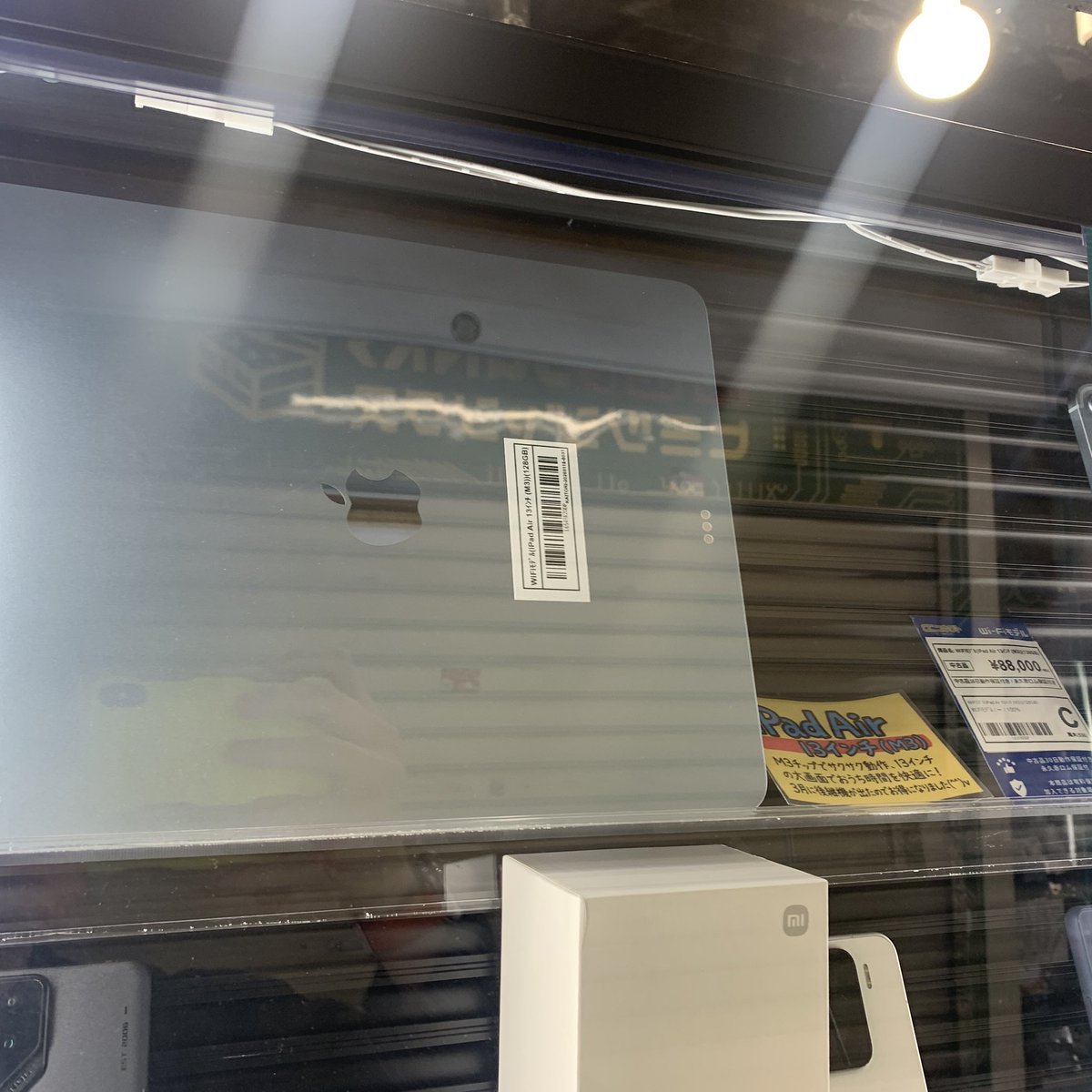 CCコネクト秋葉原本店 tweet media