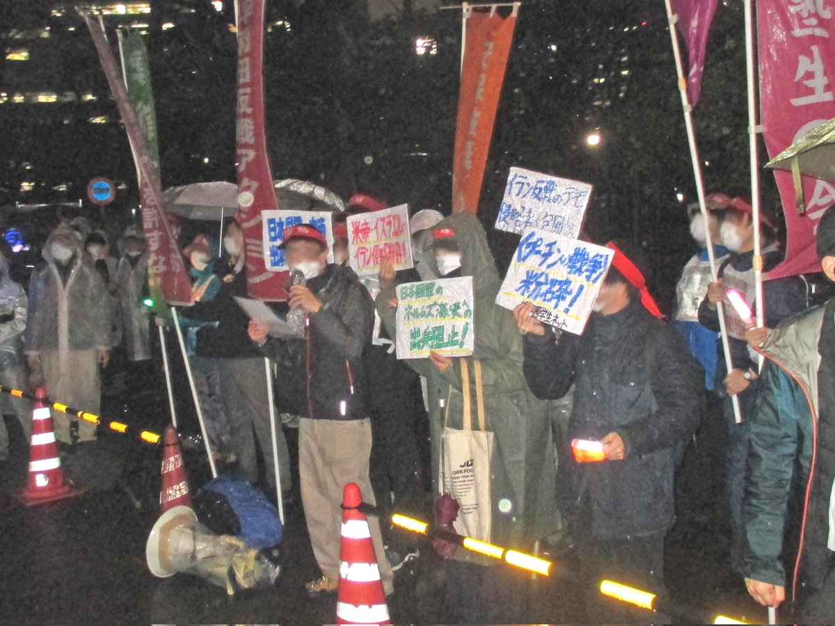 全国学生ネットワーク tweet media