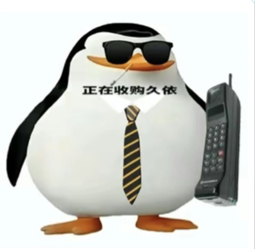 NoCcccccc012's tweet photo. 以我的淫商去拍，感觉可以追赶日韩，超越欧美了，让世界感受下中式美学的片儿，嗯...再来点内涵和深度，振兴国产片儿吾辈义不容辞！ https://t.co/UA4Dw1OY9i