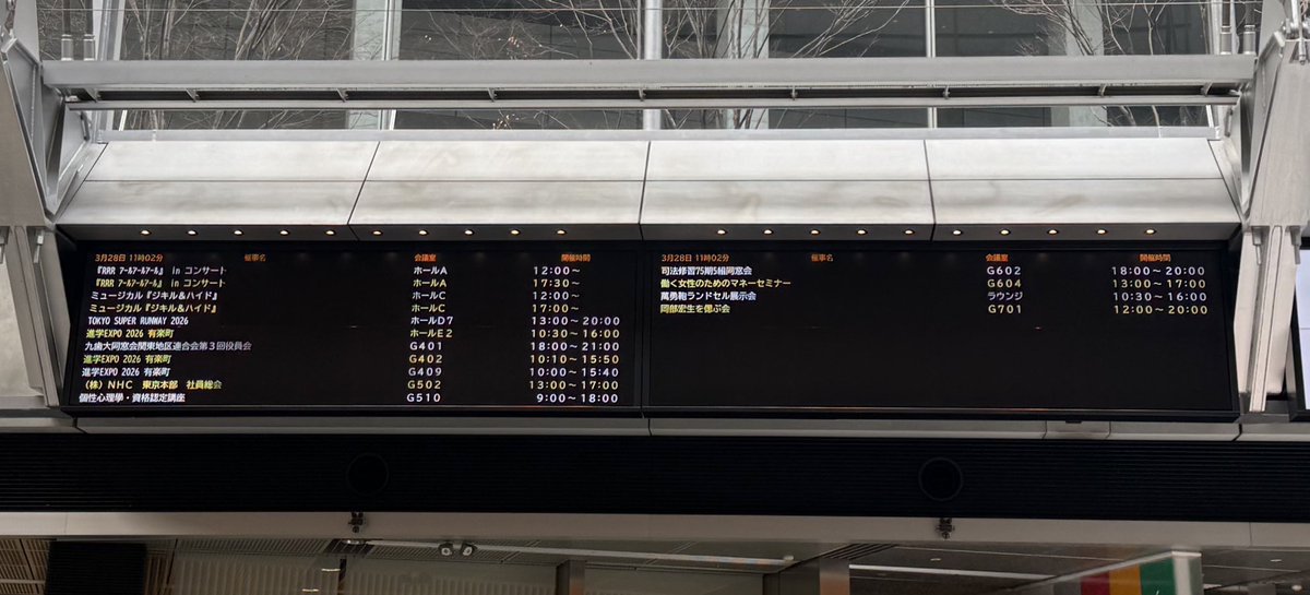 椿ジャック tweet media