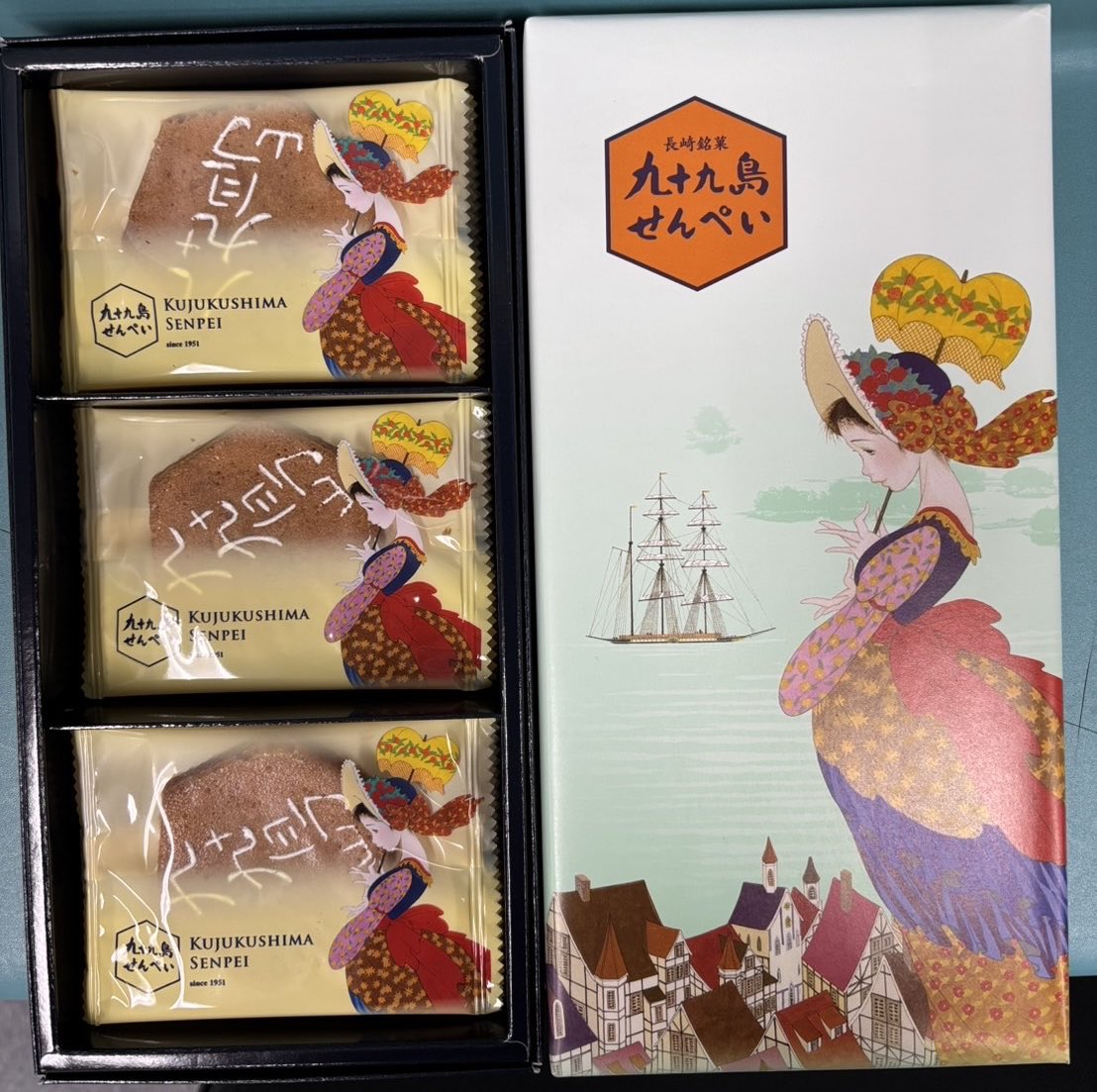 ありがとう土曜日です #西川きよし の 今日も元気です！ 今週の